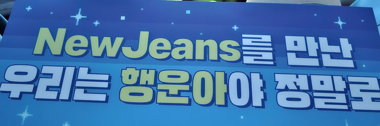 noizs banner