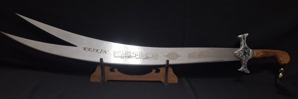 ibrahimmm_0058 Profile Banner