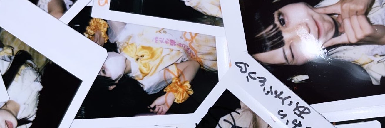 ゆきな banner