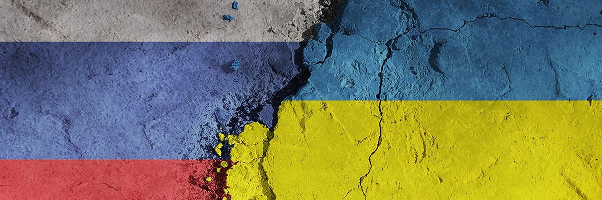 skadefron banner