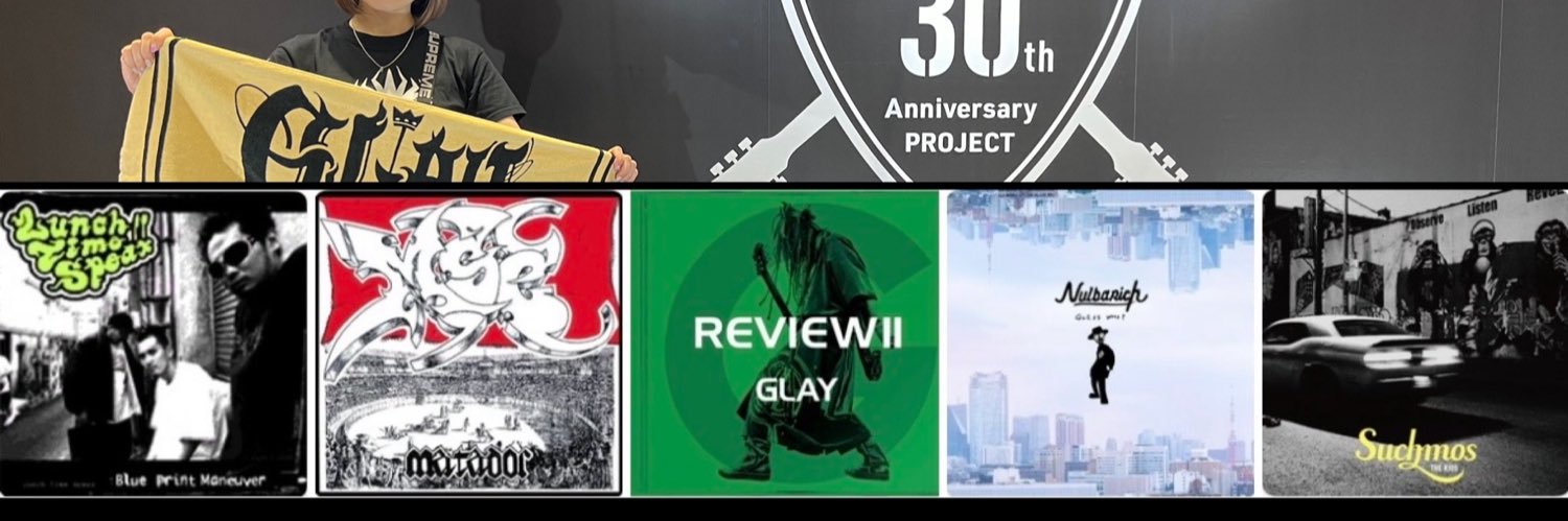 h2noir's profile banner image