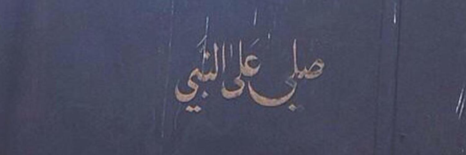 a19951415's profile banner image