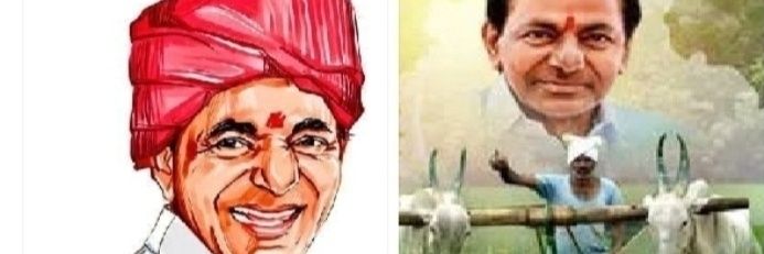 Kondal Rao.Cheeti @BRSsiddipet's banner