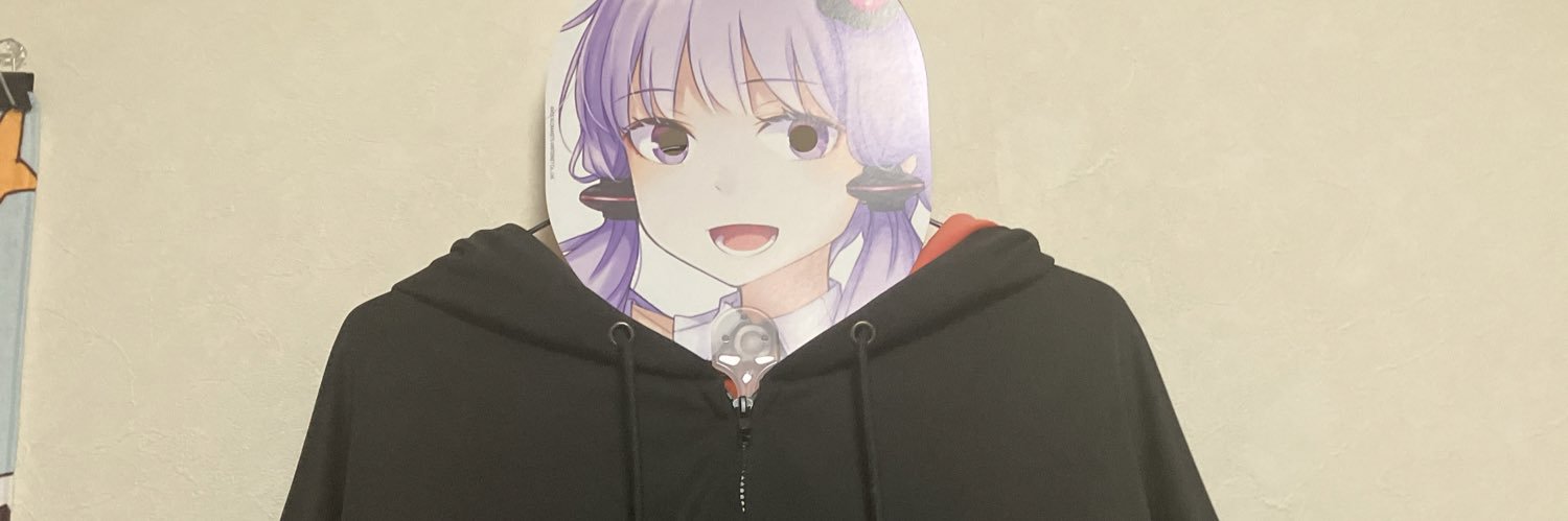 ろくに's banner