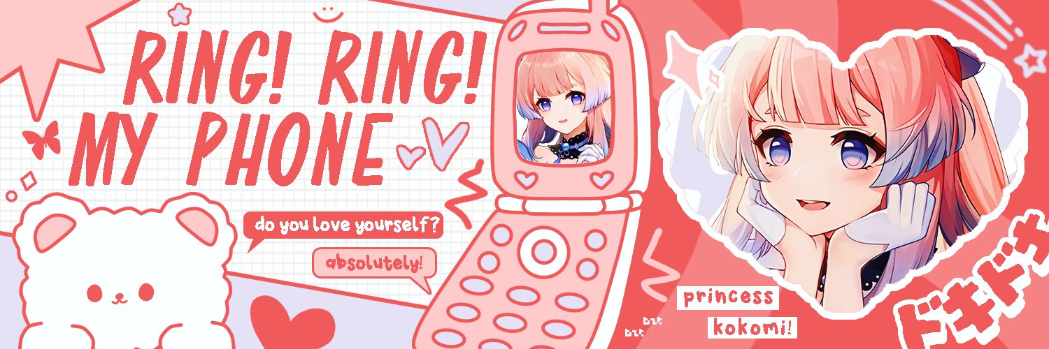 nouvillette's profile banner image