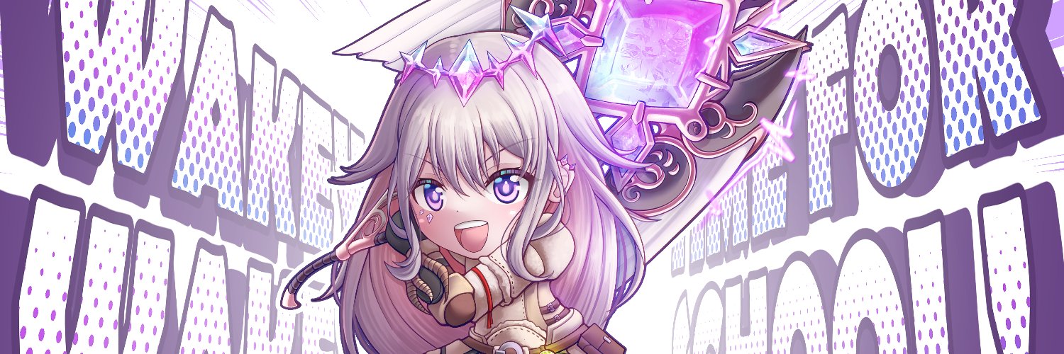 seapupu's banner