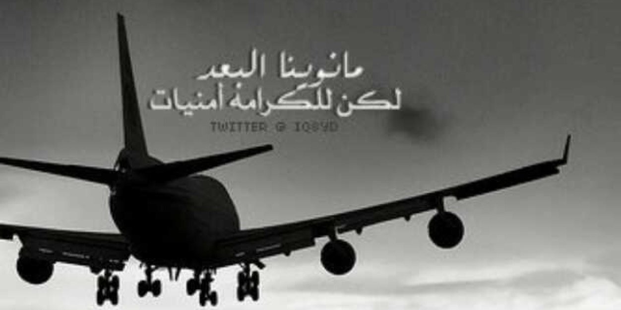 sskk8802's profile banner image