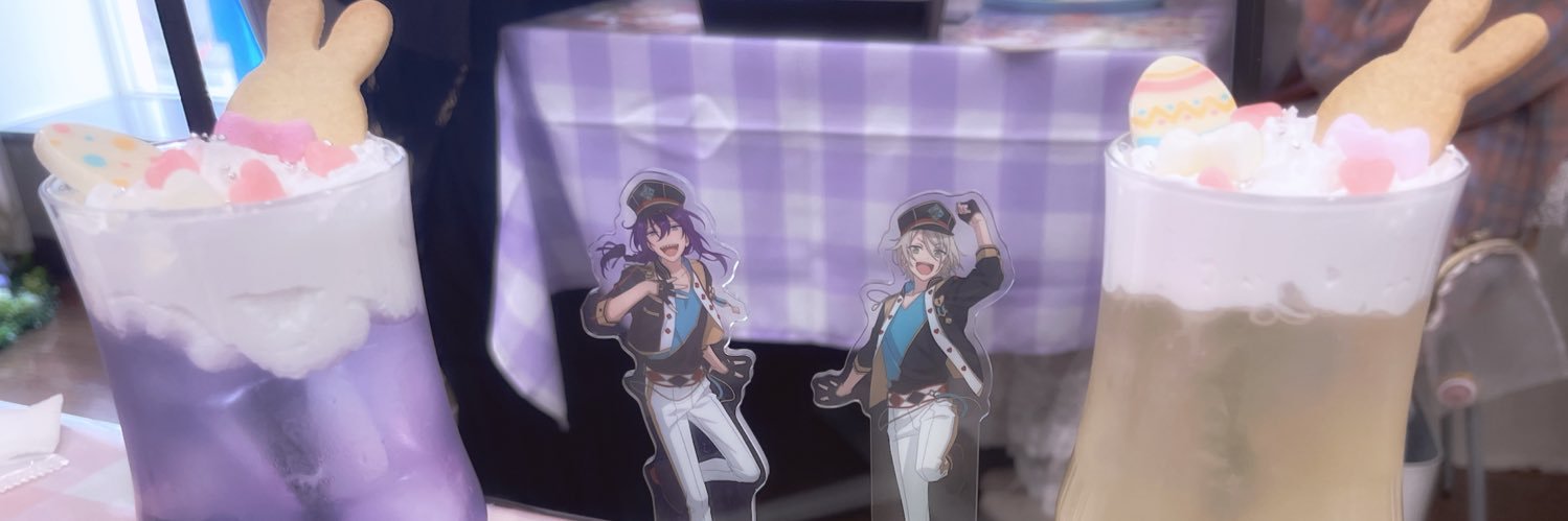 海月 banner