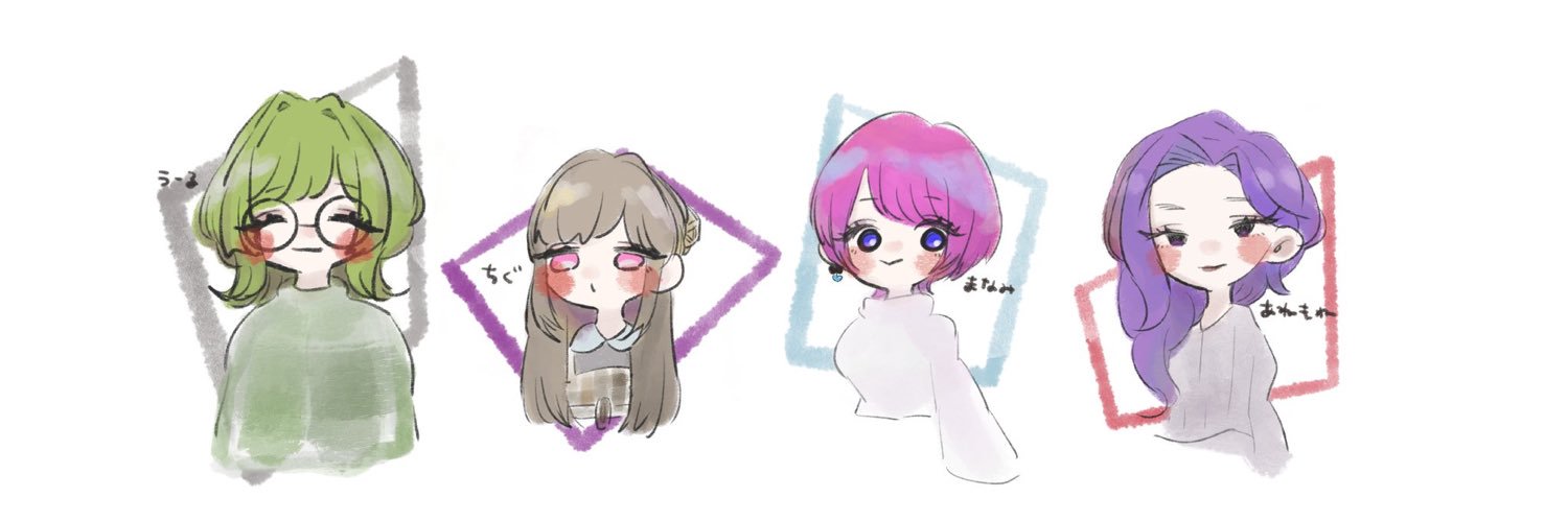 immnmi's profile banner image