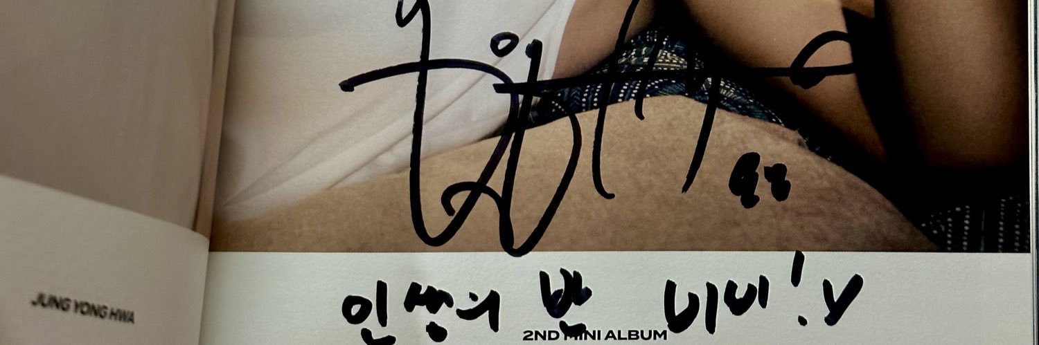 비비 banner