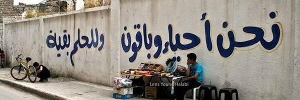 𝑯𝒖𝒅𝒅𝒂 🪽's banner