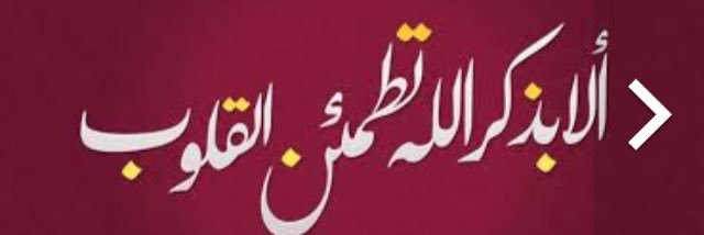 ابراهيم المجلي banner
