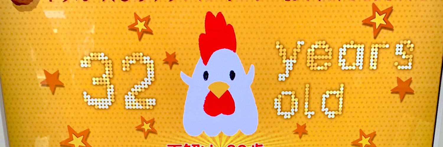 ttYUKItt's profile banner image