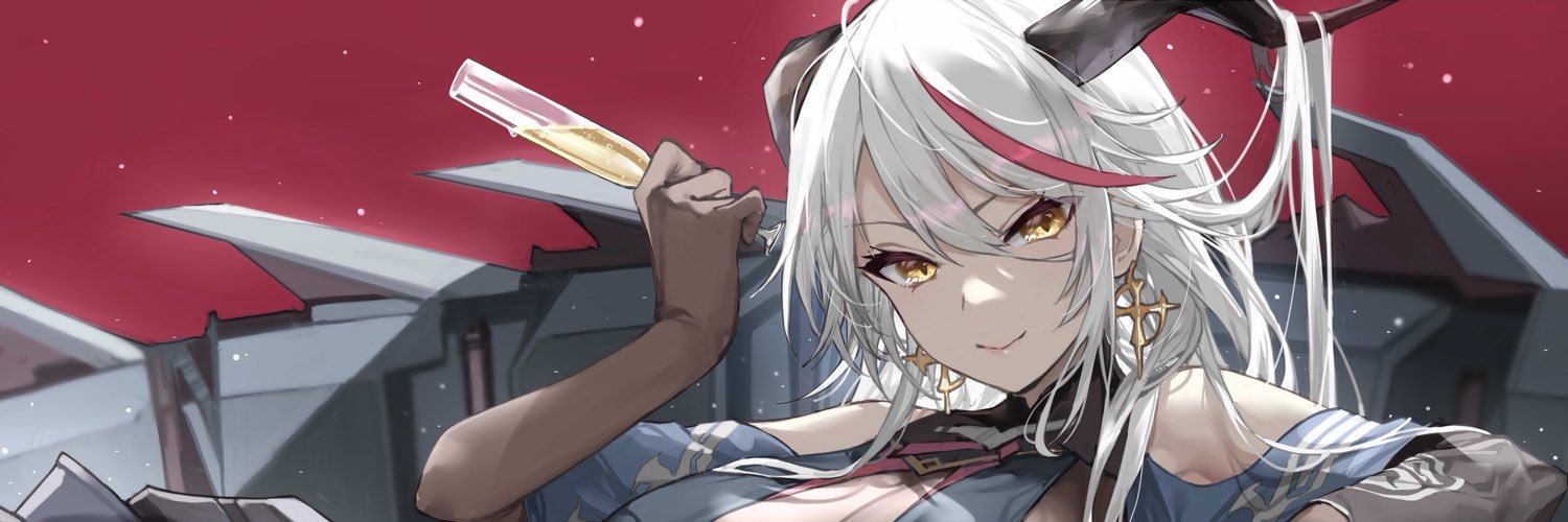 Anubin14's profile banner image