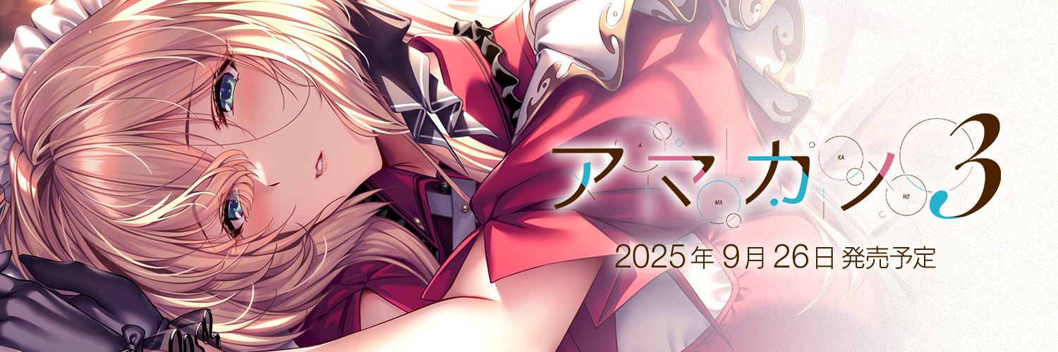 dankiti0303's profile banner image