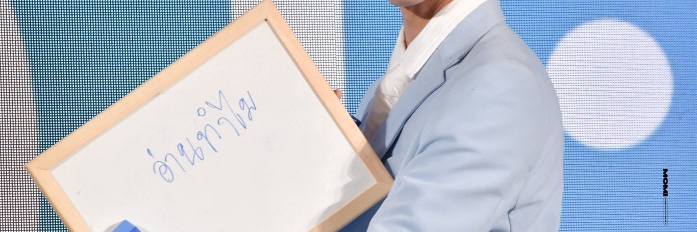 ❝ ƒεω ❞ banner