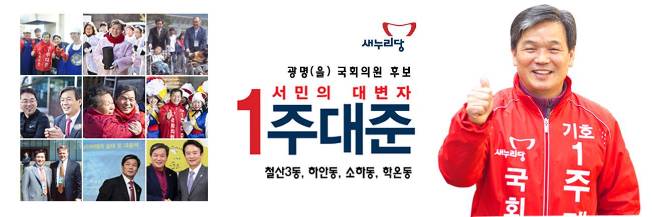 Josephjoo's profile banner image