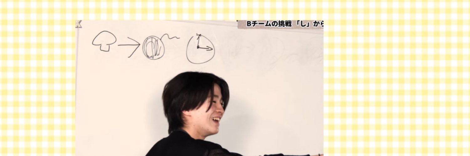 🩵りーちゃん🐶🩵 banner