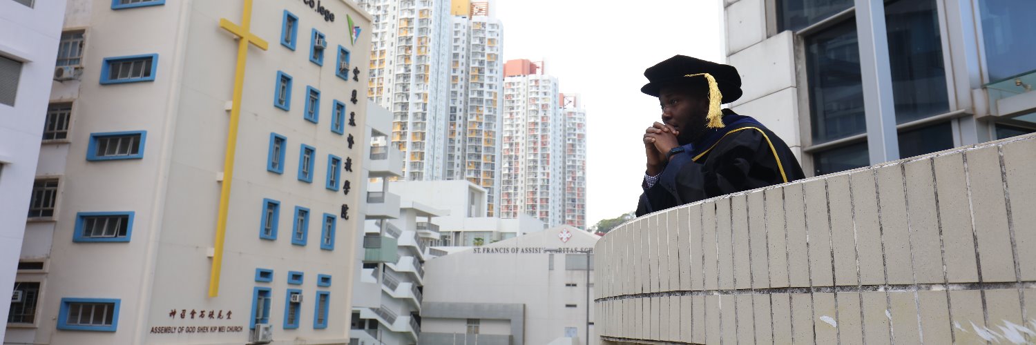 Akinsanola AA, PhD banner