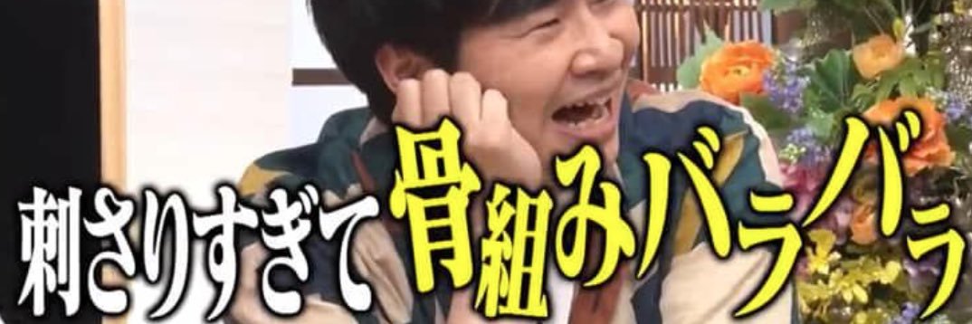 hacutm's profile banner image