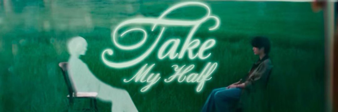 BEOMGYU on Spotify & YouTube banner