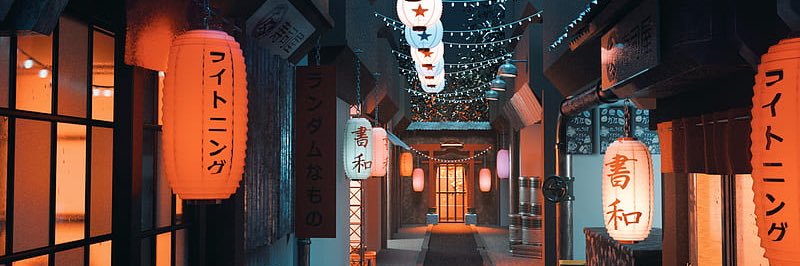 Komma banner