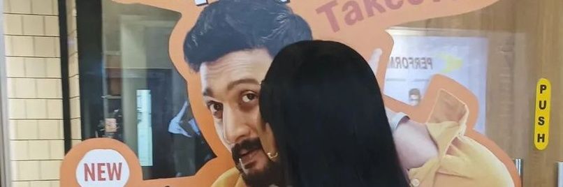 SwathiKichcha's profile banner image