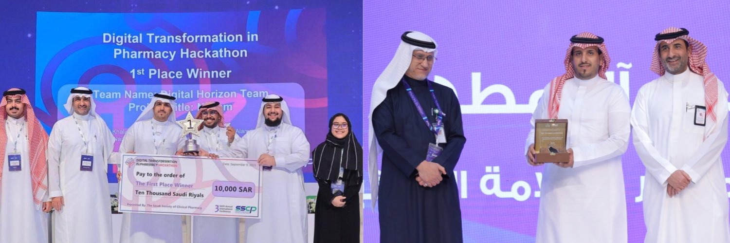 Naif Al Mutahar |🇸🇦 نايف آل مطهَّر banner