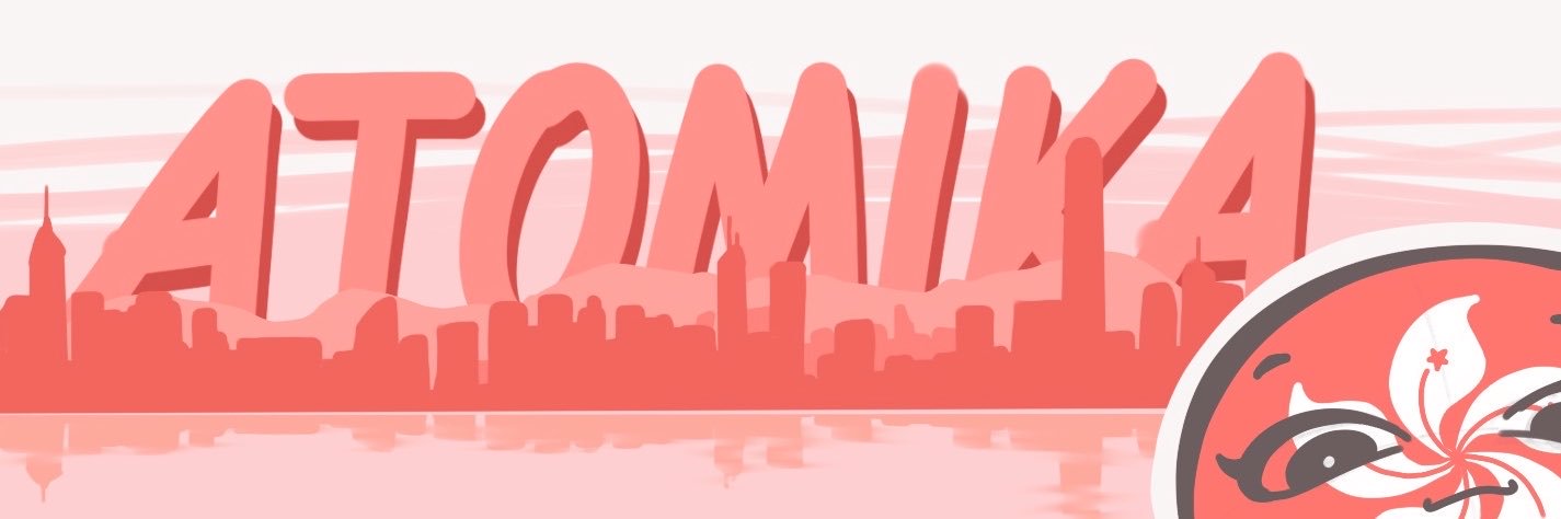 atomika39's profile banner image