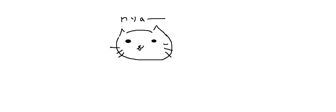 かしけん🐈 banner