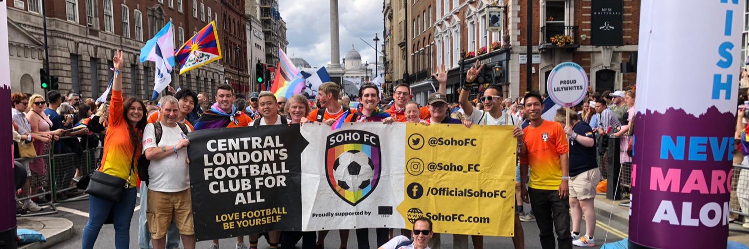 Soho FC banner