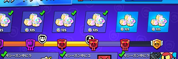Totoron_bs Profile Banner