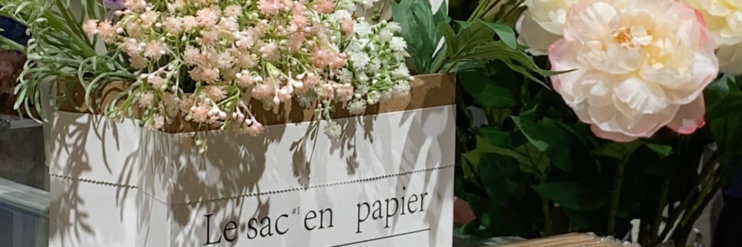 la banner
