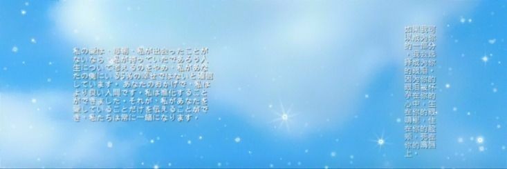 elly mendal. 🫧 banner