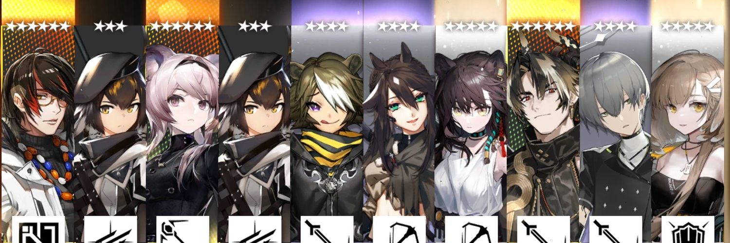 ふたば's banner
