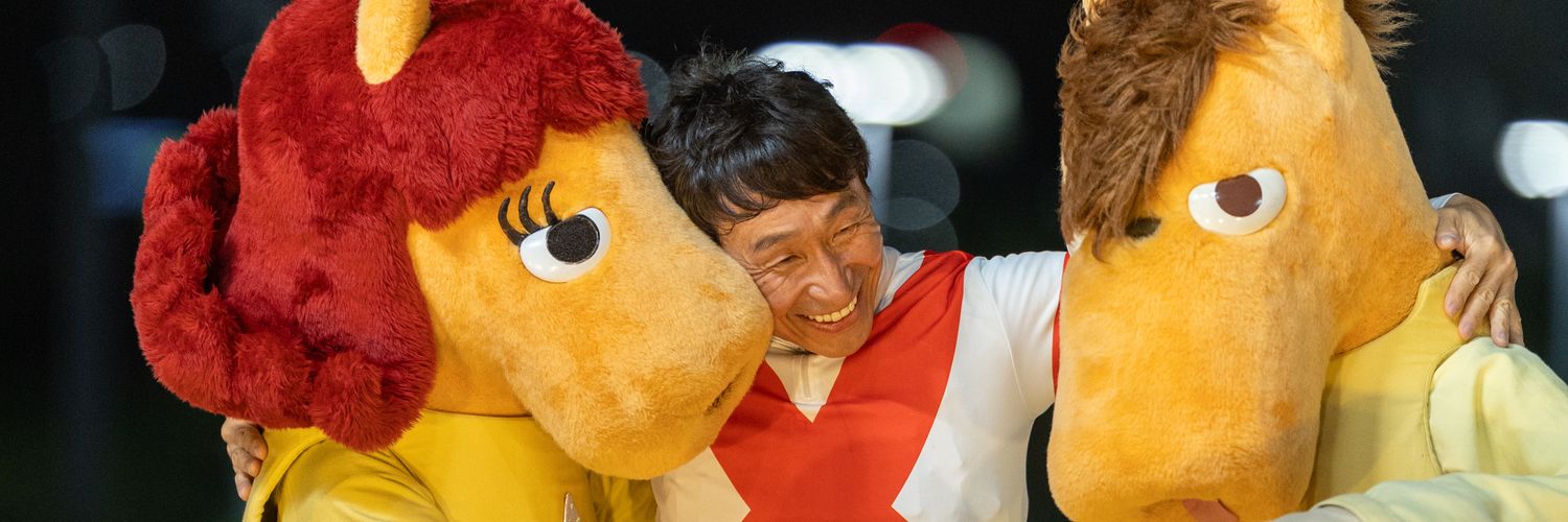 ｹﾝﾄ/けんぷ banner