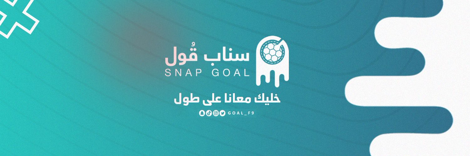 سناب قول Profile Banner