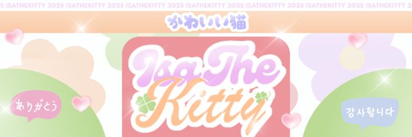 ISATHEKITTY Profile Banner