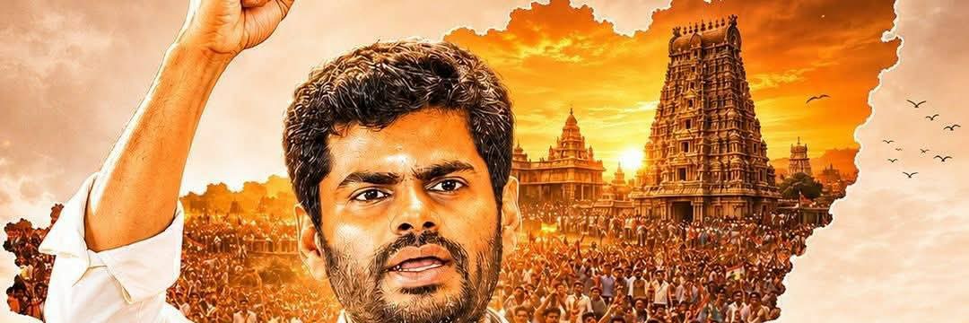 Cubesathish's profile banner image