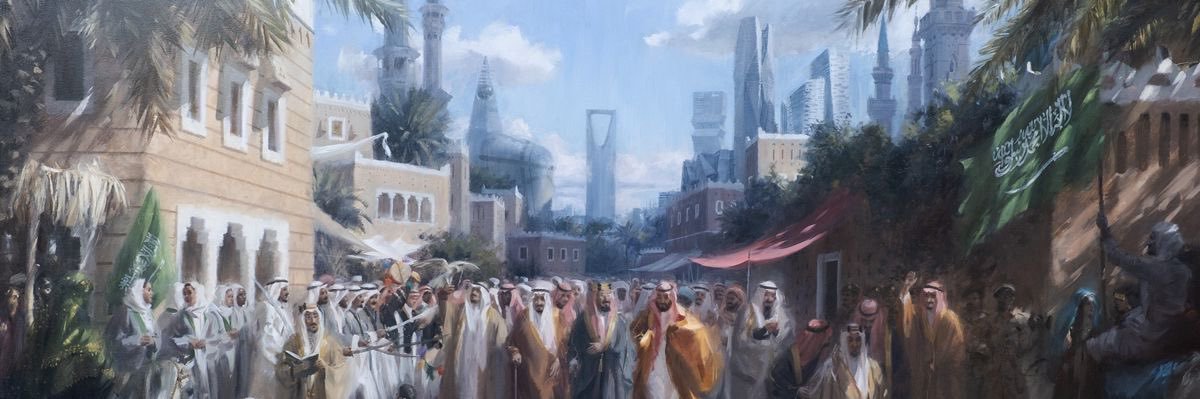 ArwaNJB's profile banner image