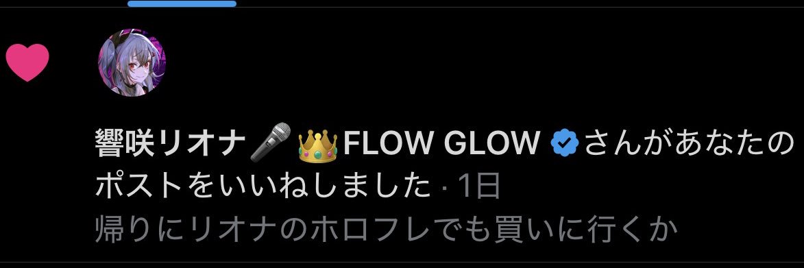 ぽぺ banner