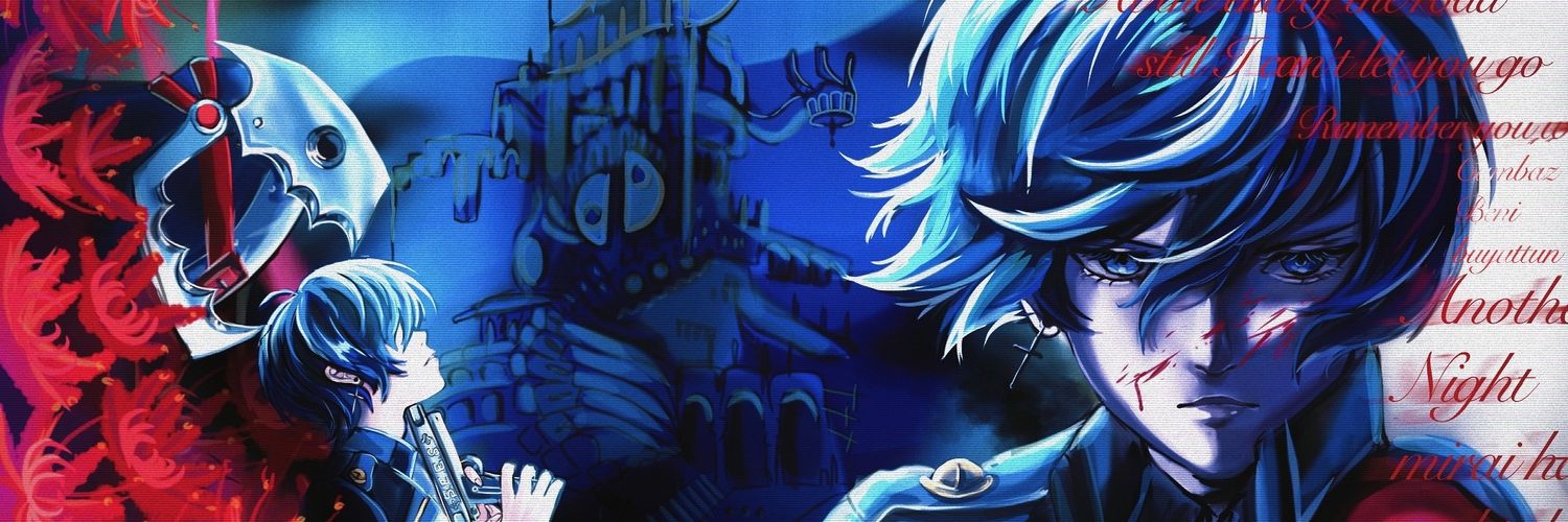 Retr0 banner