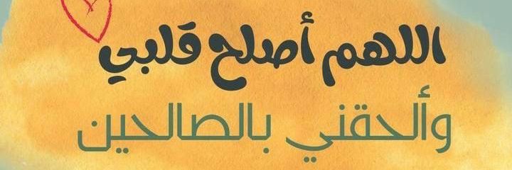 shsh_282's profile banner image
