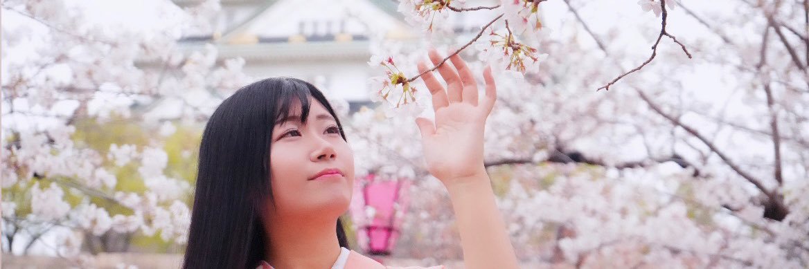 北川和 （MC企画/エフエムひめ） banner