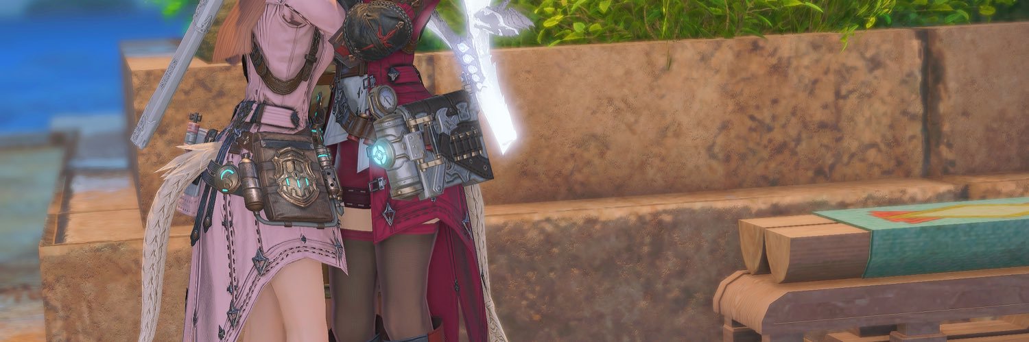 すらのへや banner