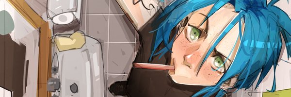 neyiteart Profile Banner