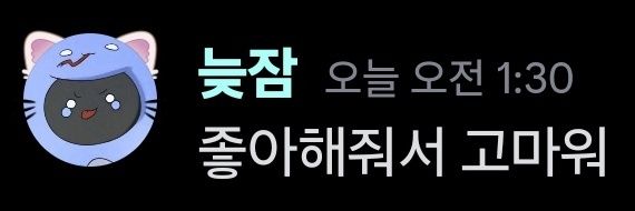 mi_an1015's profile banner image