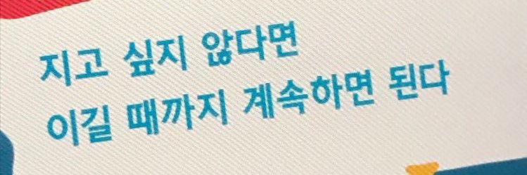 𝘁𝗼𝗿𝗶💬 banner
