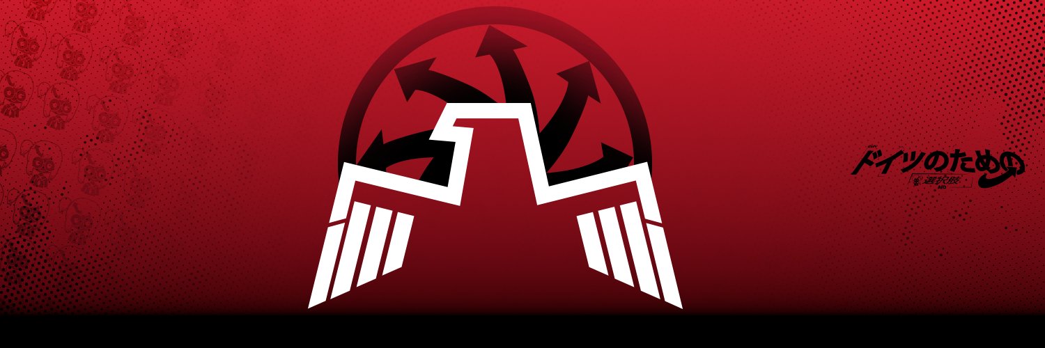 AfD Chan's banner