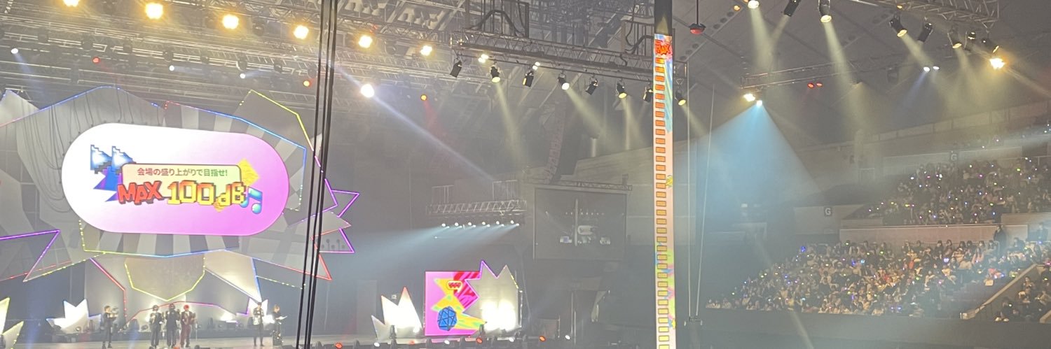 弥生 banner